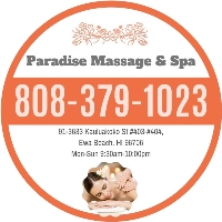 Brands,  Businesses, Places & Professionals Paradise Massage & Spa in Ewa Beach HI