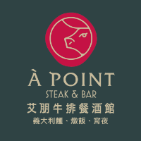 Brands,  Businesses, Places & Professionals Apointsteak in Xinyi Dist Taipei City