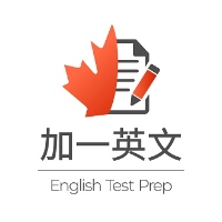 加一思培 , 加一雅思, Celpip Test Prep