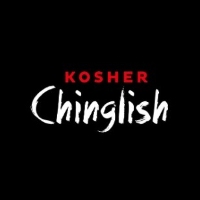 Brands,  Businesses, Places & Professionals Kosher Chinglish in Las Vegas NV