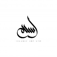 Brands,  Businesses, Places & Professionals Islamic Art Ltd in London England