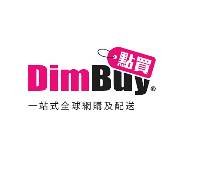 Brands,  Businesses, Places & Professionals DimBuy.com 點買 一站式全球網購及配送集運平台 in Kwun Tong Kowloon