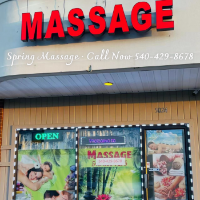 Spring Massage