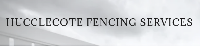 Brands,  Businesses, Places & Professionals Hucclecote Fencing in Gloucester England