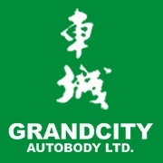 Brands,  Businesses, Places & Professionals Grandcity Autobody Ltd - Auto Body Shop Vancouver in Vancouver BC