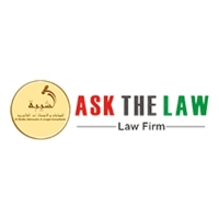 Brands,  Businesses, Places & Professionals Law Firms in Dubai - Dubai Law Firms - UAE Law Firms in دبي Dubai