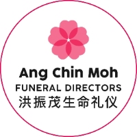 Brands,  Businesses, Places & Professionals Ang Chin Moh FD in Singapore 