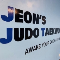 Brands,  Businesses, Places & Professionals Jeon's Judo & Taekwondo in Marietta GA