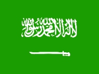 Brands,  Businesses, Places & Professionals SAUDI  Official Government Immigration Visa Application Online ESTONIA CITIZENS - SAUDI viisataotluste immigratsioonikeskus in  Harju County