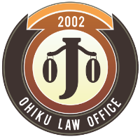 Ohiku Law Office