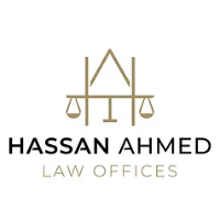 Brands,  Businesses, Places & Professionals The Law Office of Hassan Ahmed, LLC in Waldorf MD