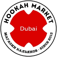 Brands,  Businesses, Places & Professionals Hookah Market JBR in Dubai Dubai