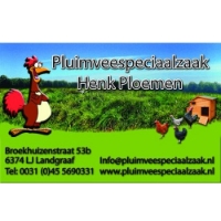 Brands,  Businesses, Places & Professionals Pluimveespeciaalzaak Henk Ploemen in Landgraaf LI