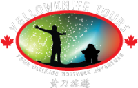 Yellowknife Tours Ltd.