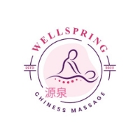 Brands,  Businesses, Places & Professionals Wellspring Chinese Massage in Eastleigh England