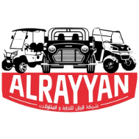 Brands,  Businesses, Places & Professionals Gokarts Atvs in Riyadh Riyadh Province