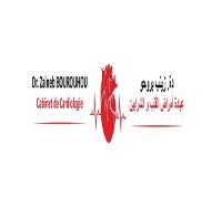 Brands,  Businesses, Places & Professionals Cabinet de cardiologie Dr BOUROUHOU Zaineb in Temara 