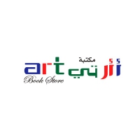 Brands,  Businesses, Places & Professionals Artbook store in Kuwait City Al Asimah Governate