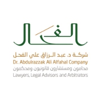 AlfahalLaw