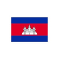 CAMBODIAN VISA ONLINE