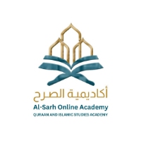 Al-Sarh Academy