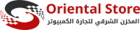 Brands,  Businesses, Places & Professionals Oriental Store Jordan in Ghazi Commercial Complex، 80 Wasfi Al Tal Street, Amman, Jordan 