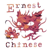 Ernest Chinese