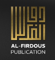 Brands,  Businesses, Places & Professionals Al-Firdous Publications in Los Angeles, CA 