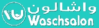 Brands,  Businesses, Places & Professionals Waschsalon Laundry in Mohamed Bin Zayed City - Shabiya 12 - Abu Dhabi - United Arab Emirates 