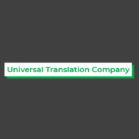 Brands,  Businesses, Places & Professionals Universal Translation Services in أبو ظبي Abu Dhabi