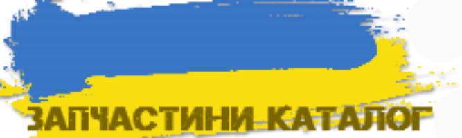 ZAPCHASTINI УКРАЇНА Company Logo by ZAPCHASTINI УКРАЇНА in Kyiv Kyiv