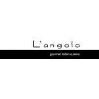 L'Angolo Ristorante Russell Lea Company Logo by L'Angolo Ristorante Russell Lea in Russell Lea NSW