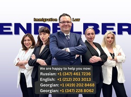 Gendelberg Law - Immigration Attorneys