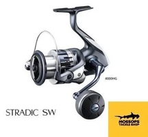 Shimano Stradic SW 10000HG Spinning Fishing Reels