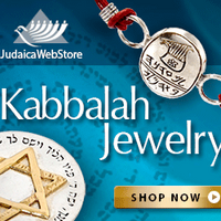 Kaballah Jewelry