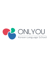 Brands,  Businesses, Places & Professionals ONLYOU Korean Language School in Singapore 