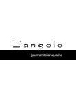 Brands,  Businesses, Places & Professionals L'Angolo Ristorante Russell Lea in Russell Lea NSW