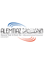 Brands,  Businesses, Places & Professionals Al Emtiaz General Trading  & Contracting Company in Shuwaikh Industrial Al Asimah Governate